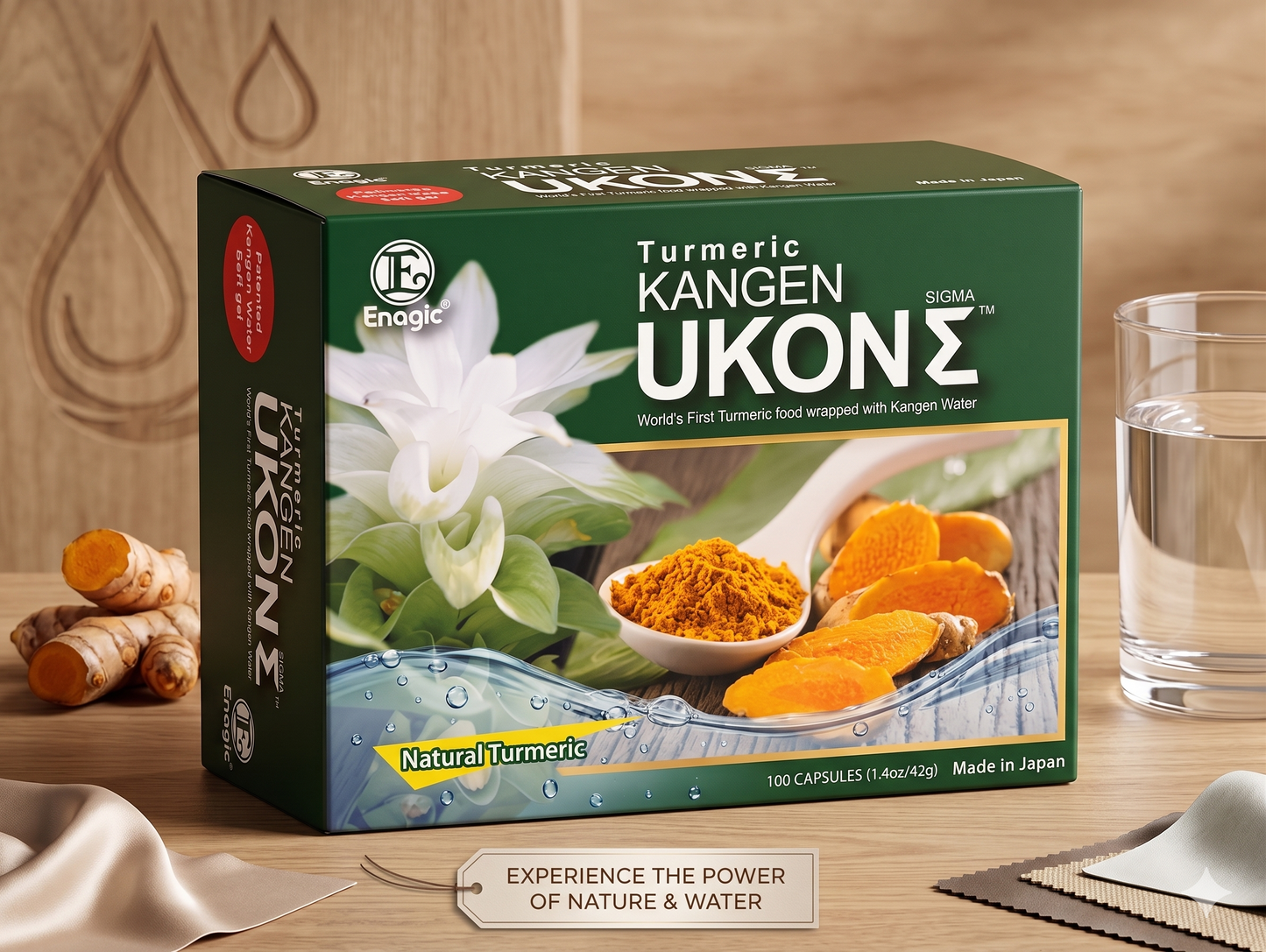 المكمّل الغذائي أوكن UKON: